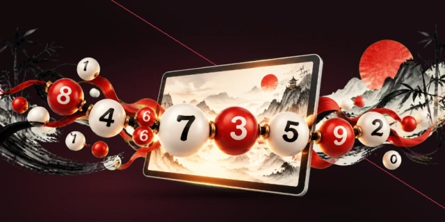 数字记忆